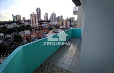 Imagem 5: Residencial - Vila Campesina