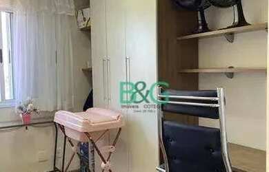 Imagem 3: Apartamento com 3 dormitórios para alugar, 75 m² por R$ 4.690/mês -...