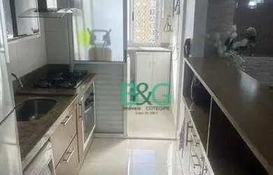 Imagem 7: Apartamento com 3 dormitórios para alugar, 75 m² por R$ 4.690/mês -...