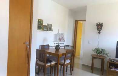 Imagem: O apartamento possui 1 Dormitório, 1 Banheiro, 1 Vaga na garagem