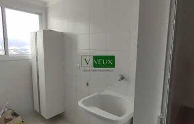 Imagem 3: Excelente apartamento a venda Indaiá, Caraguatatuba