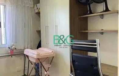 Imagem 3: Apartamento com 3 dormitórios para alugar, 75 m² por R$ 4.690/mês -...