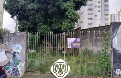 Imagem: O terreno possui 410m² de Área e está localizado em Vila