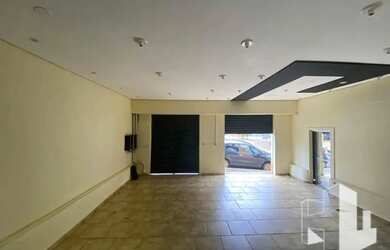 Imagem: O depósito possui 300m² de Área e está localizado em Chácara