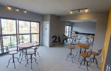 Imagem 6: Apartamento com 1 dormitório, 31 m² - venda por R$ 350.000 ou aluguel...