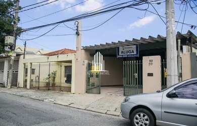 Imagem 3: Terreno na Saúde com 236m²