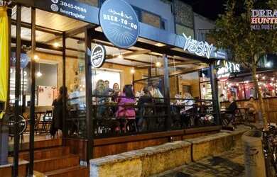 Imagem: O depósito possui 70m² de Área e está localizado em Bigorrilho