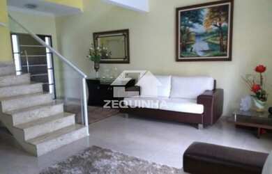 Imagem 2: Residencial - City Bussocaba