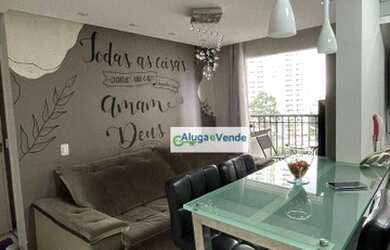 Imagem: O apartamento possui 2 Dormitórios, 2 Banheiros, 1 Vaga na