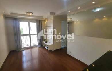 Imagem: O apartamento possui 2 Dormitórios, 1 Banheiro, 1 Vaga na garagem