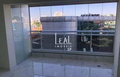 Imagem: O depósito possui 1 Vaga na garagem, 51m² de Área e está