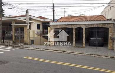 Imagem 4: Residencial - Vila Campesina