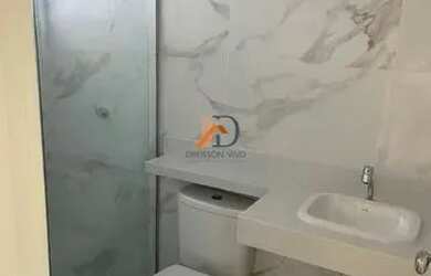 Imagem 13: Casa em Condomínio Garden Village II, São José do Rio Preto / SP