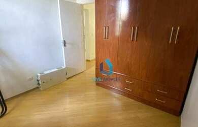 Imagem 16: Apartamento com 3 dormitórios, 78 m² - venda por R$ 405.000,00 ou aluguel...