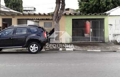 Imagem 2: Residencial - Presidente Altino