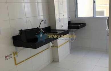 Imagem: O apartamento possui 2 Dormitórios, 1 Banheiro, 1 Vaga na garagem