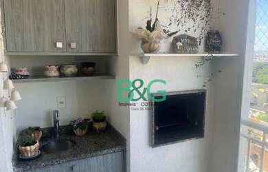 Imagem 13: Apartamento com 3 dormitórios para alugar, 75 m² por R$ 4.690/mês -...