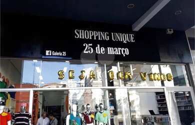 Imagem: O depósito possui 61m² de Área e está localizado em Centro