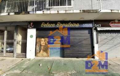 Imagem: O depósito possui 300m² de Área e está localizado em Km