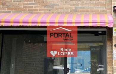 Imagem: O depósito possui 1 Vaga na garagem, 90m² de Área e está