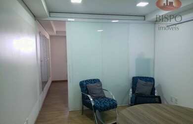 Imagem: O depósito possui 1 Vaga na garagem, 48m² de Área e está