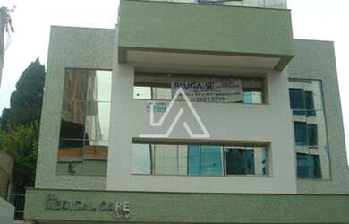 Imagem 8: SALA ED. MEDICAL CARE