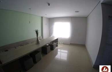 Imagem 10: Apartamento (outros) 1 dormitórios, cozinha planejada, portaria 24hs, lazer, espaço gourme