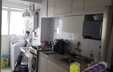 Imagem: O apartamento possui 2 Dormitórios, 1 Banheiro, 1 Vaga na garagem