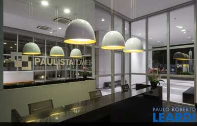 Imagem: O depósito e possui 2 Vagas na garagem, 74-0m² de Área está