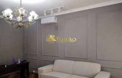 Imagem: O depósito possui 3 Vagas na garagem e 300m² de Área e está