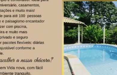 Imagem: O quarto está localizado em Caixa D Água, Lauro de Freitas