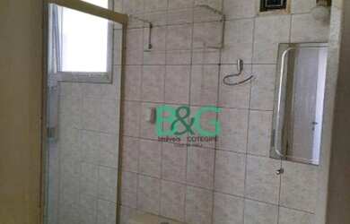 Imagem 8: Apartamento com 2 dormitórios, 78 m² - venda por R$ 369.200,00 ou aluguel...