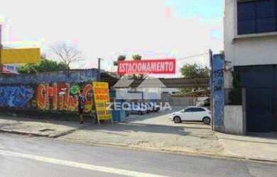 Imagem 2: Comercial - Cambuci. 820m² de Área