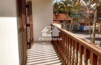 Imagem 2: Residencial - City Bussocaba