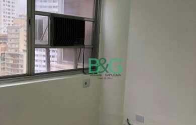 Imagem: O depósito possui 220m² de Área e está localizado em Centro