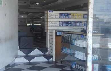 Imagem: A casa possui 3 Dormitórios, 1 Banheiro, 2 Vagas na garagem