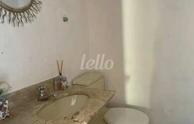 Imagem 7: São Paulo - Apartamento Padrão - Tatuapé