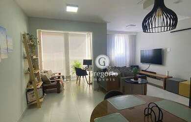 Imagem 11: Apartamento com 2 dormitórios à venda, 55 m² por R$ 549.000,00 - Butantã - São Paulo/SP