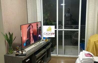 Imagem: O apartamento possui 2 Dormitórios, 1 Banheiro, 1 Vaga na garagem