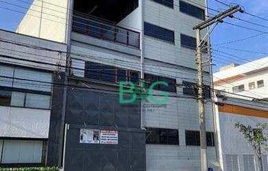 Imagem: O depósito possui 4 Vagas na garagem e 938m² de Área e está