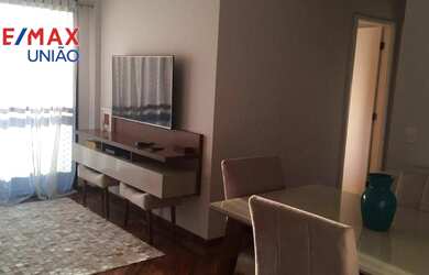 Imagem 3: Condomínio Taormina. Piscina, Churrasqueira, 61m² de Áreae1 Vaga na...