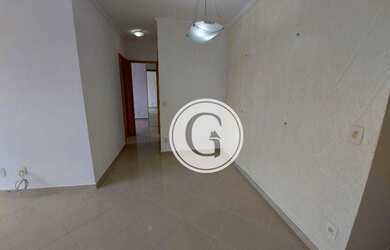 Imagem 7: Apartamento à venda, 54 m² por R$ 424.000,00 - Jaguaré - São Paulo/SP