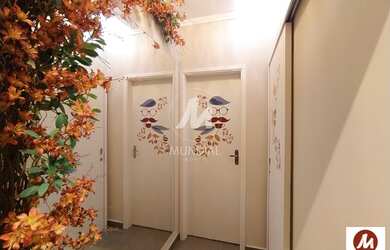 Imagem: O depósito possui 191m² de Área e está localizado em Jardim