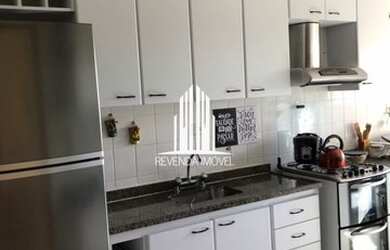 Imagem: O apartamento e possui 2 Dormitórios, Suítes, 1 Banheiro