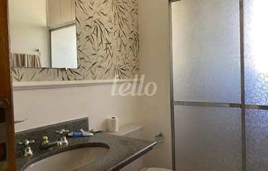 Imagem 16: São Paulo - Apartamento Padrão - Tatuapé