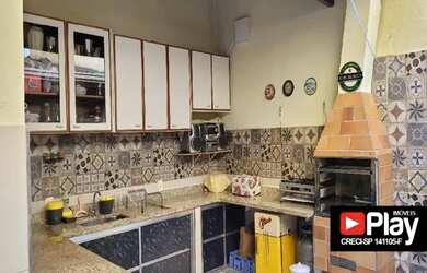 Imagem 5: CASA RESIDENCIAL em RIBEIRÃO PRETO - SP, CITY RIBEIRÃO