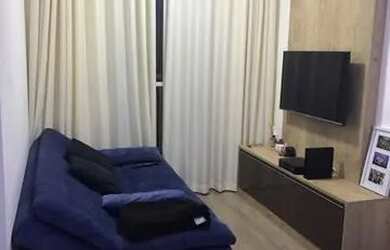 Imagem: O apartamento possui 2 Dormitórios, 1 Banheiro, 1 Vaga na garagem