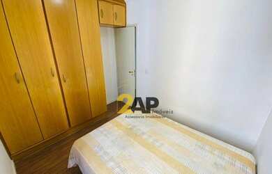 Imagem 14: Apartamento com 3 dormitórios, 75 m² - venda por R$ 450.000,00 ou aluguel...