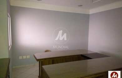 Imagem 2: Sala comercial sala - edificio coml. , elevador, em condomínio fechado