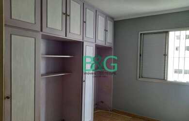 Imagem 10: Apartamento com 2 dormitórios, 78 m² - venda por R$ 369.200,00 ou aluguel...